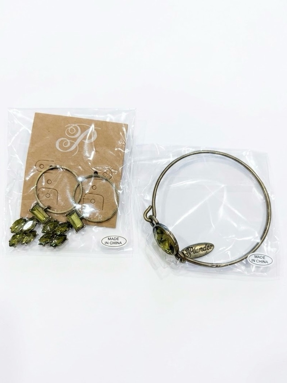 Plunder Design $48 NIP Olive Green Crystal Bracelet & Hoop Drop Earrings Set